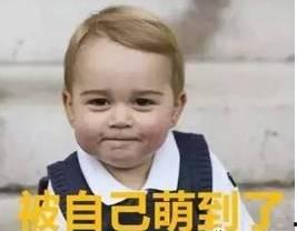 高三孩子吃瓜,揭秘校园生活趣味瞬间