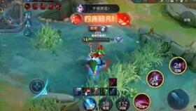 排位吃瓜,揭秘电竞圈幕后风云