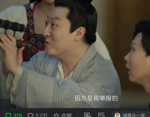 吃瓜江湖m短剧,短剧中的麻辣人生百态