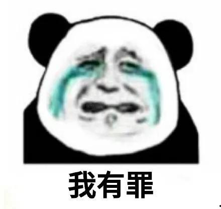 带你吃瓜吃不停